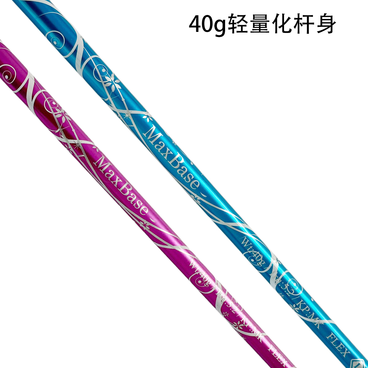 Grip 1