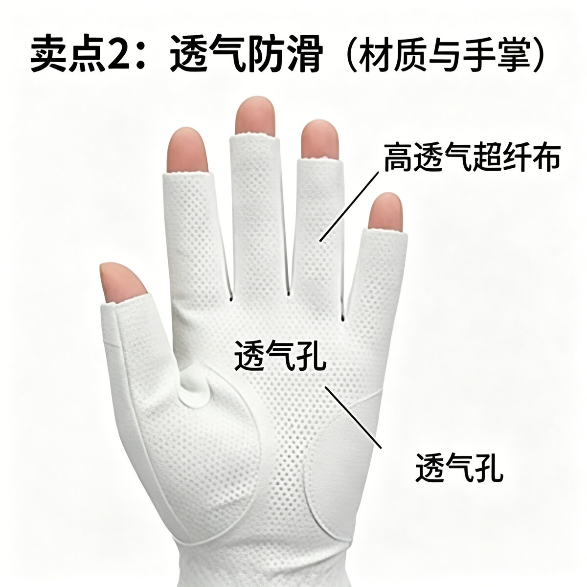 Features image for product 739
