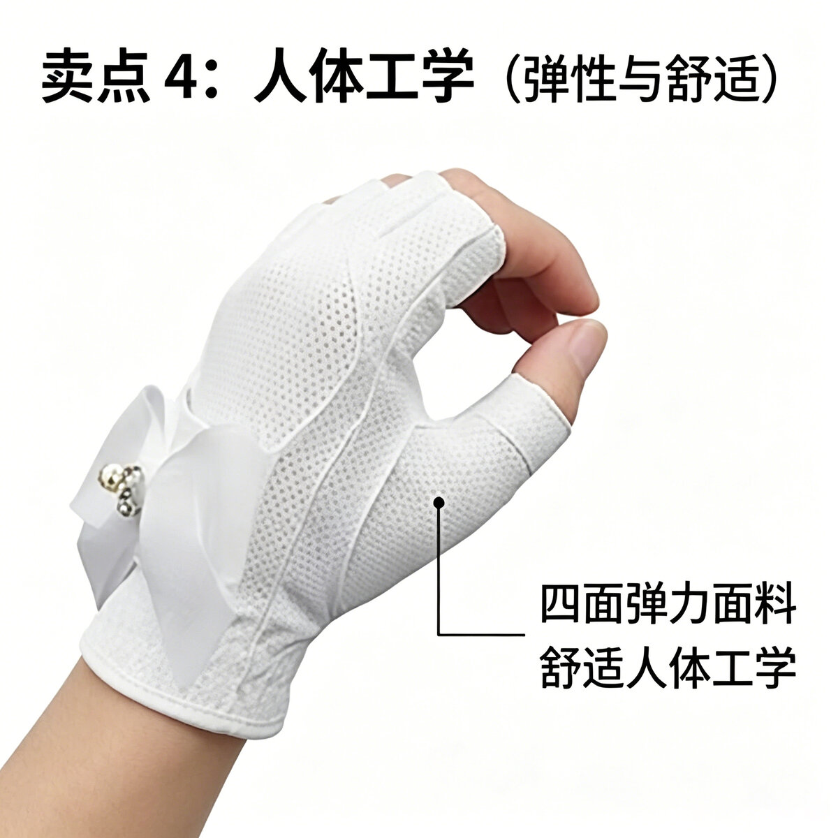 TOPNOTCH Ladies Fingerless Golf Gloves — Microfiber Pearl Crystal Buckle (Pair) - Image 4